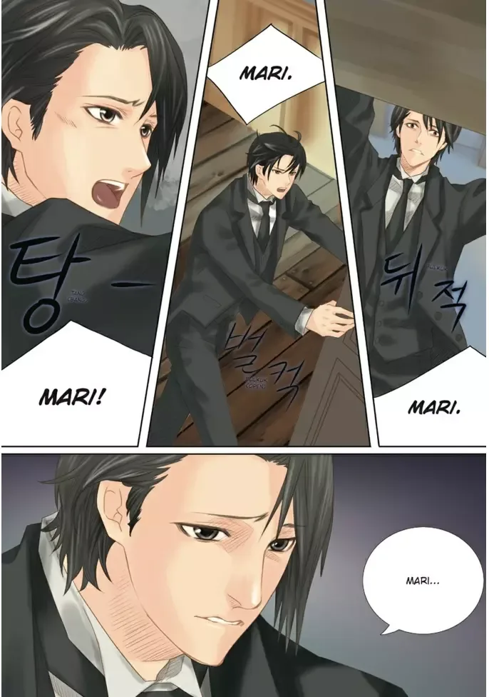 Void's enigmatic Mansion Chapter 7 page 25