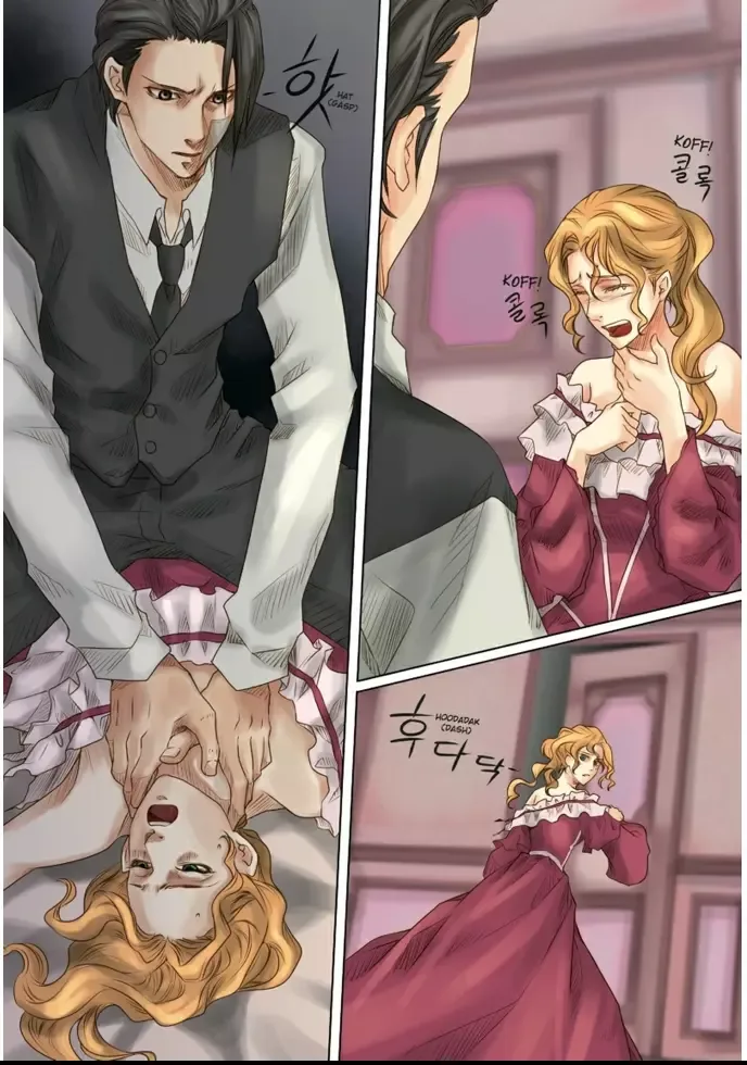 Void's enigmatic Mansion Chapter 8 page 25