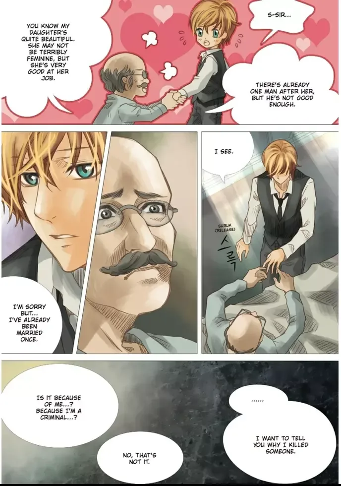 Void's enigmatic Mansion Chapter 10 page 19