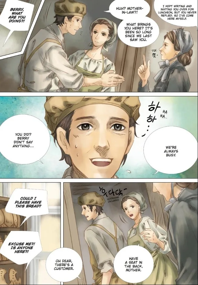 Void's enigmatic Mansion Chapter 12 page 11