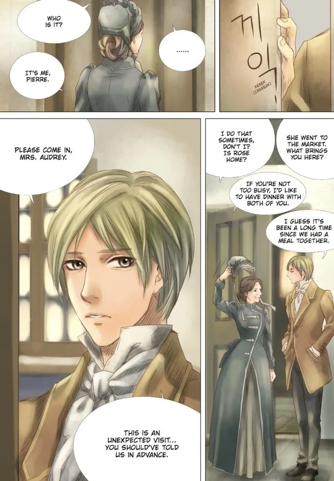 Void's enigmatic Mansion Chapter 12 page 16