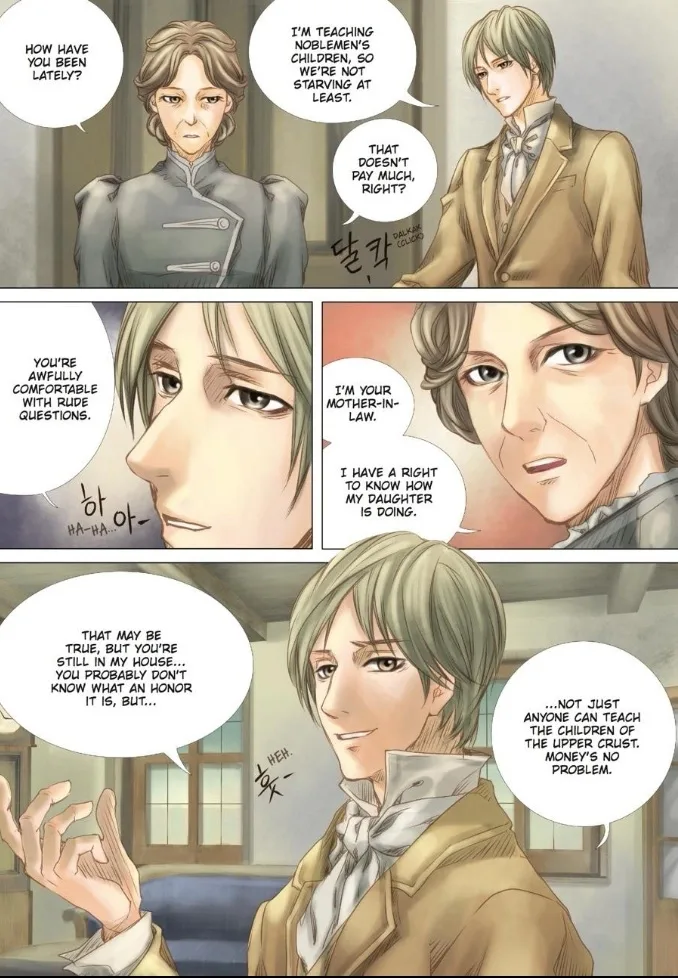 Void's enigmatic Mansion Chapter 12 page 17