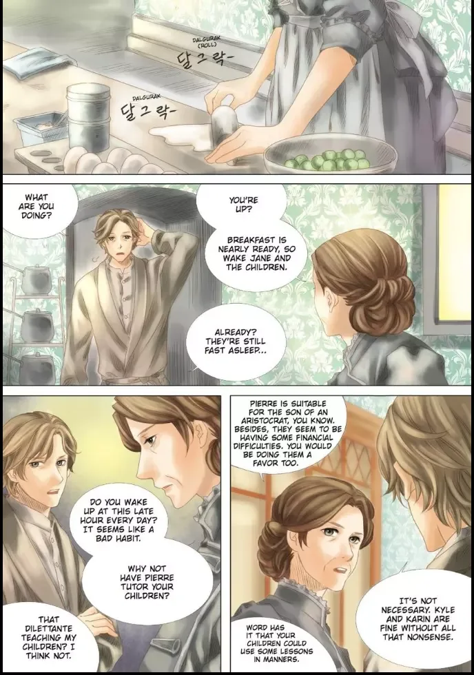 Void's enigmatic Mansion Chapter 13 page 7