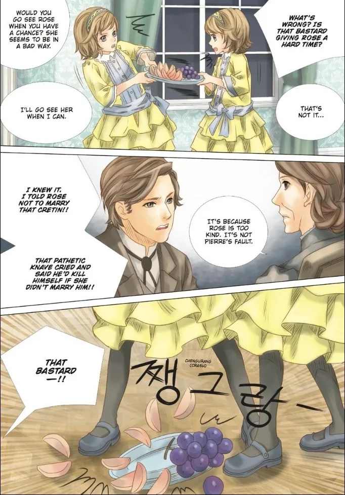 Void's enigmatic Mansion Chapter 12 page 34