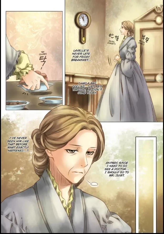 Void's enigmatic Mansion Chapter 13 page 17
