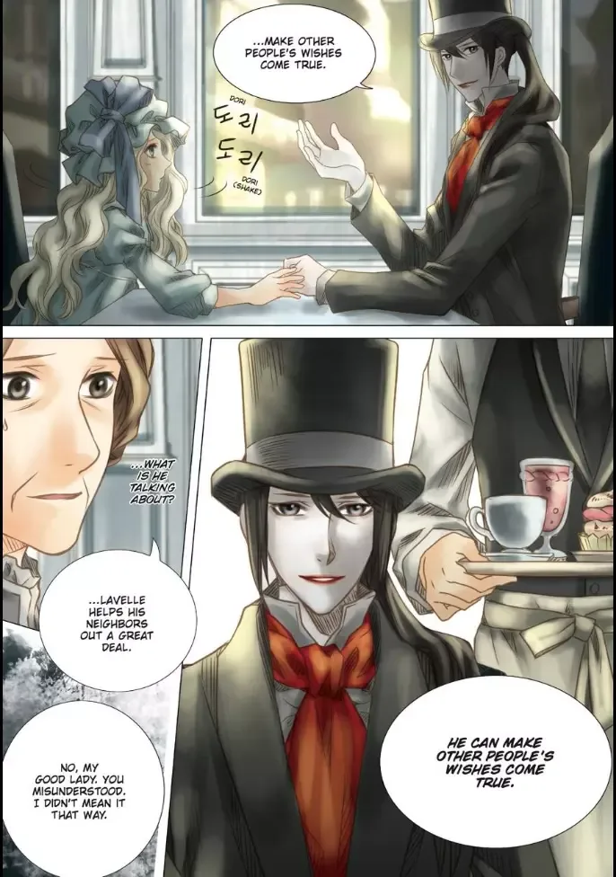 Void's enigmatic Mansion Chapter 13 page 15