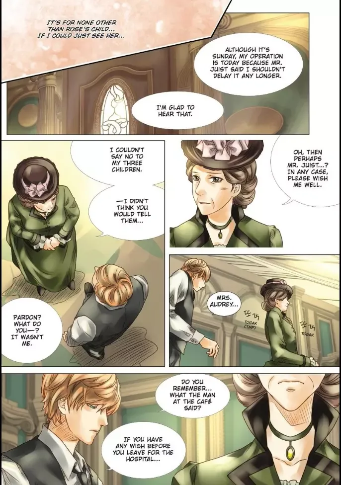 Void's enigmatic Mansion Chapter 14 page 18