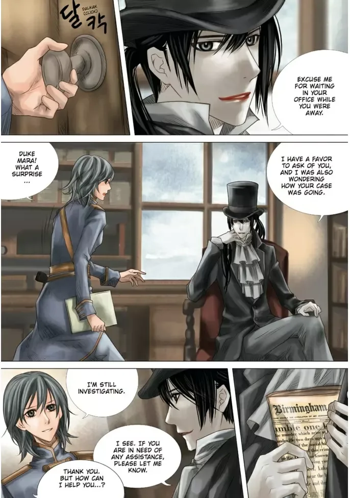 Void's enigmatic Mansion Chapter 11 page 15