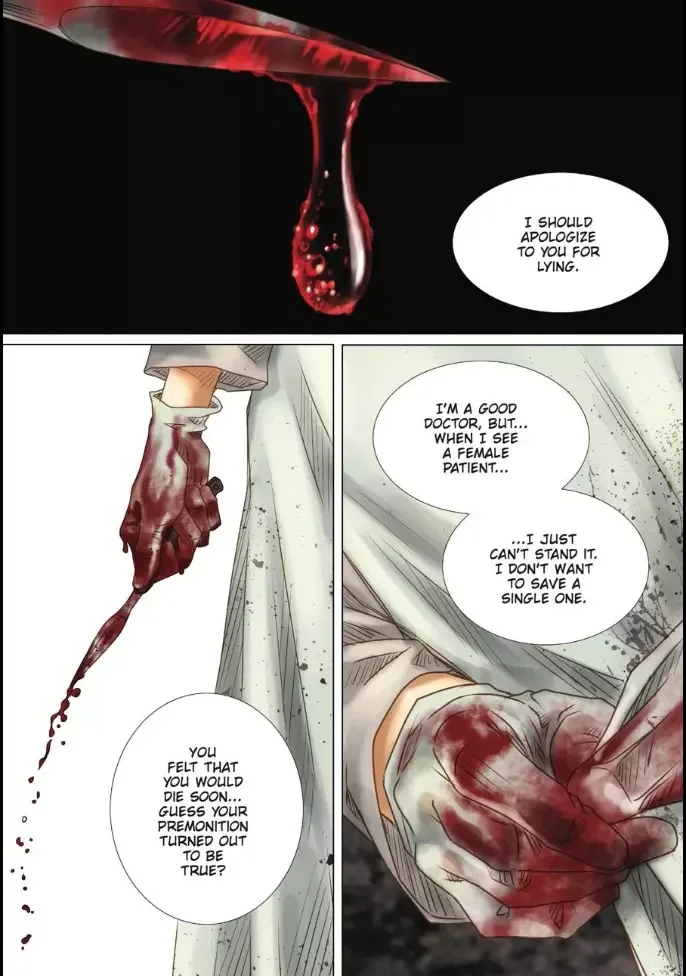 Void's enigmatic Mansion Chapter 14 page 34