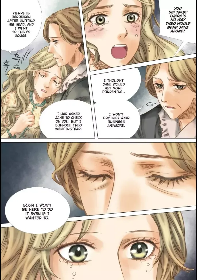 Void's enigmatic Mansion Chapter 13 page 26