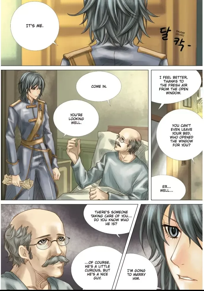 Void's enigmatic Mansion Chapter 11 page 24