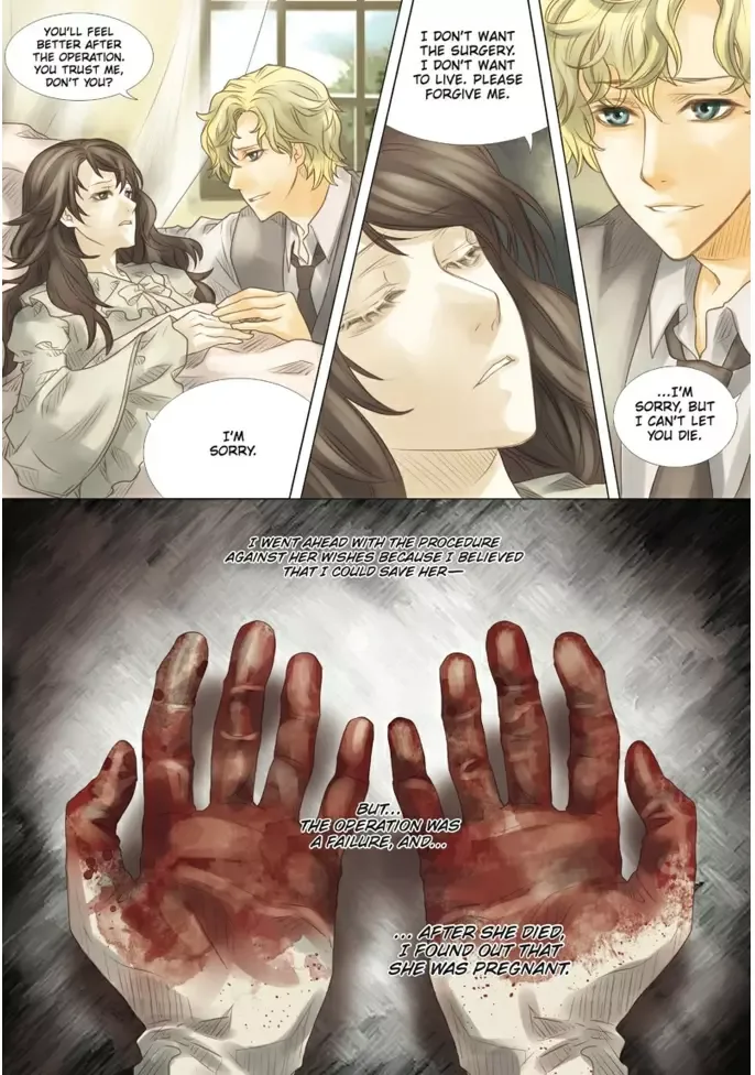 Void's enigmatic Mansion Chapter 15 page 15