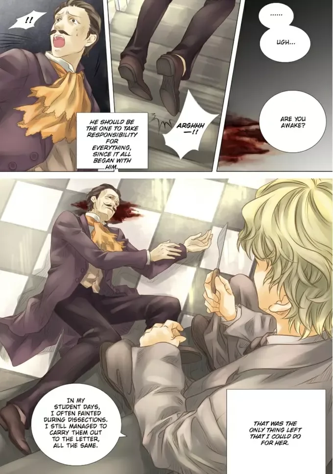 Void's enigmatic Mansion Chapter 15 page 17
