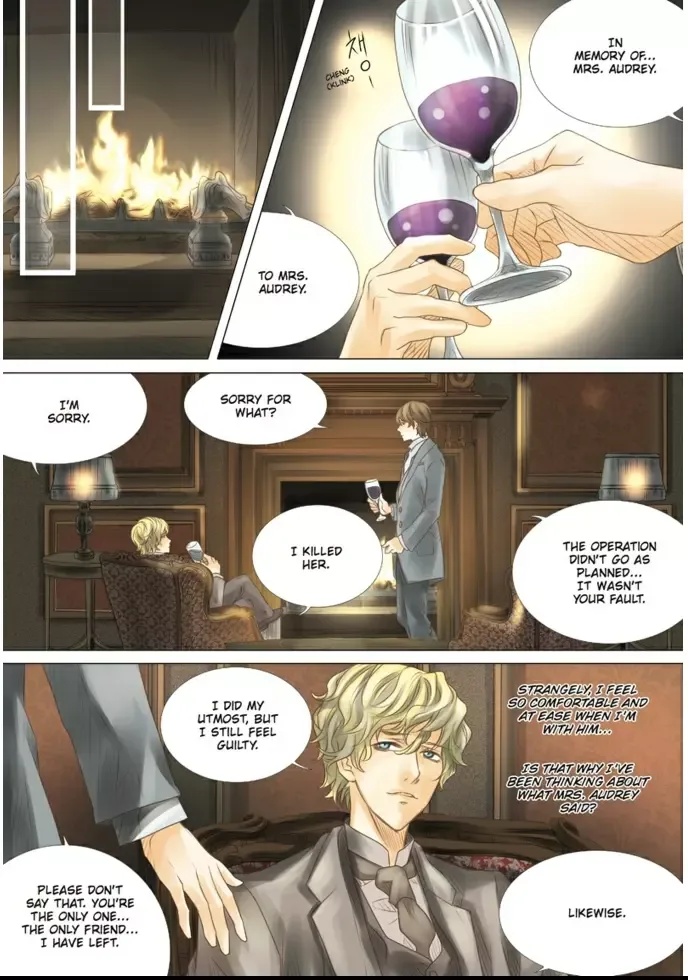 Void's enigmatic Mansion Chapter 15 page 22