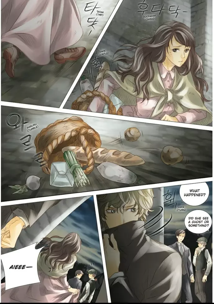 Void's enigmatic Mansion Chapter 15 page 33