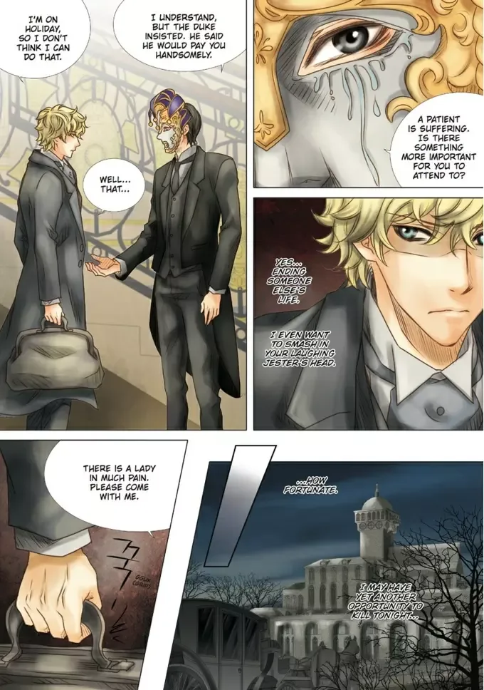 Void's enigmatic Mansion Chapter 16 page 13