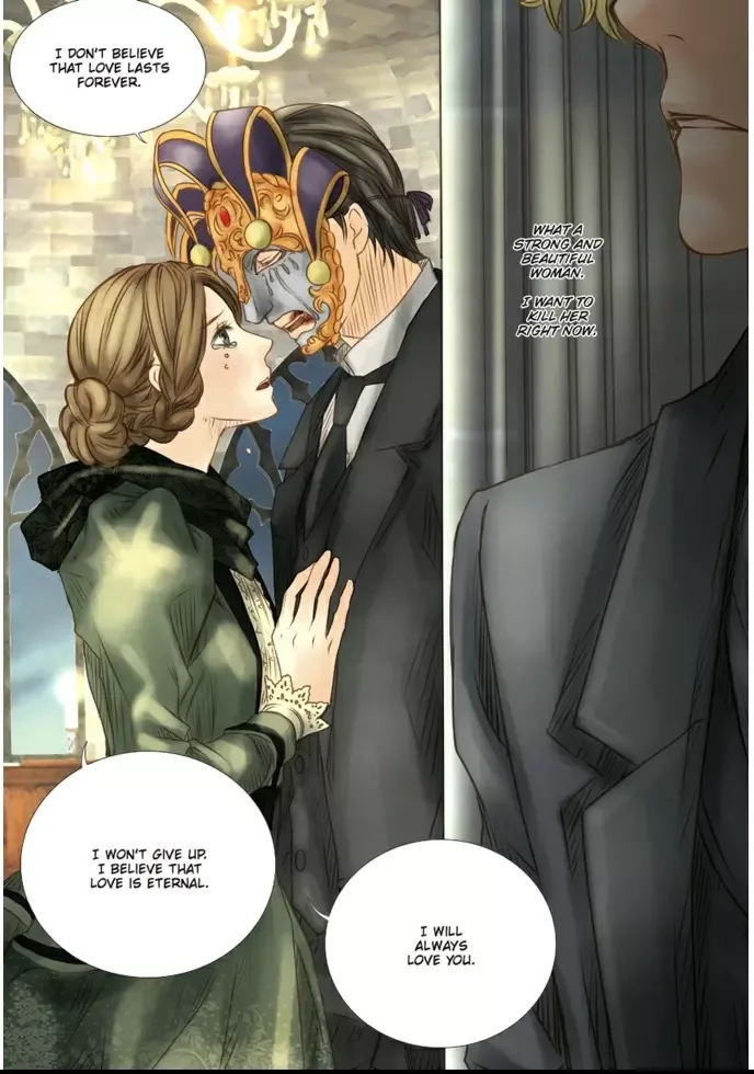Void's enigmatic Mansion Chapter 16 page 21