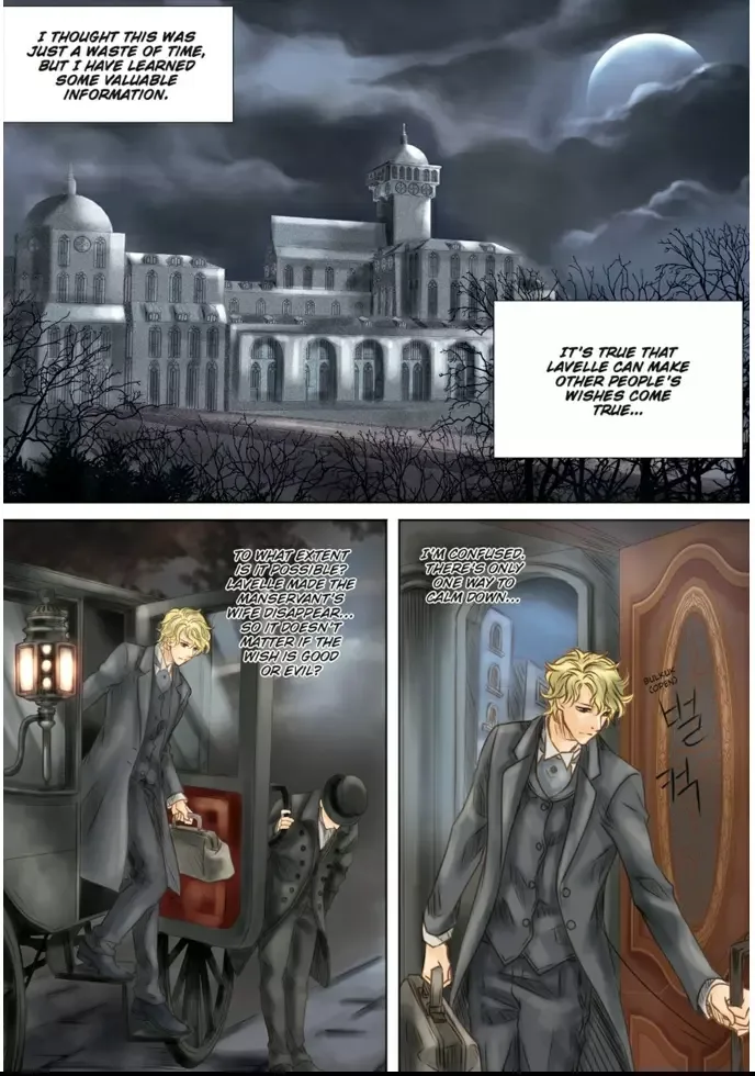 Void's enigmatic Mansion Chapter 16 page 30