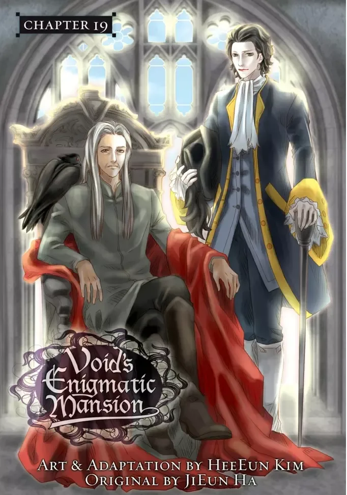 Void's enigmatic Mansion Chapter 19 page 1
