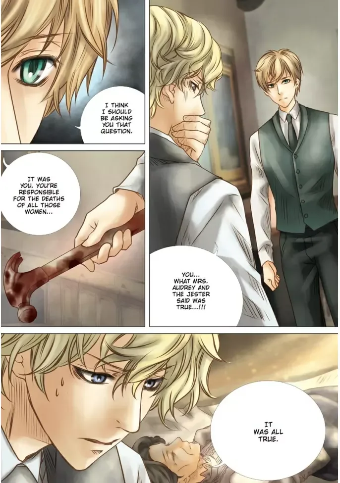 Void's enigmatic Mansion Chapter 17 page 13