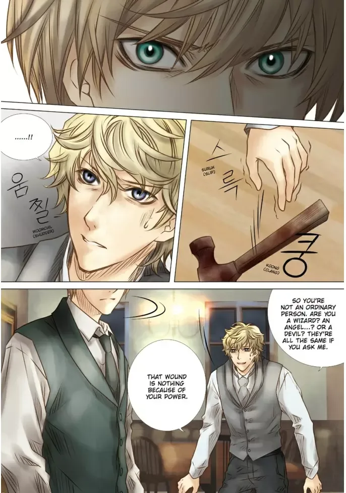 Void's enigmatic Mansion Chapter 17 page 21