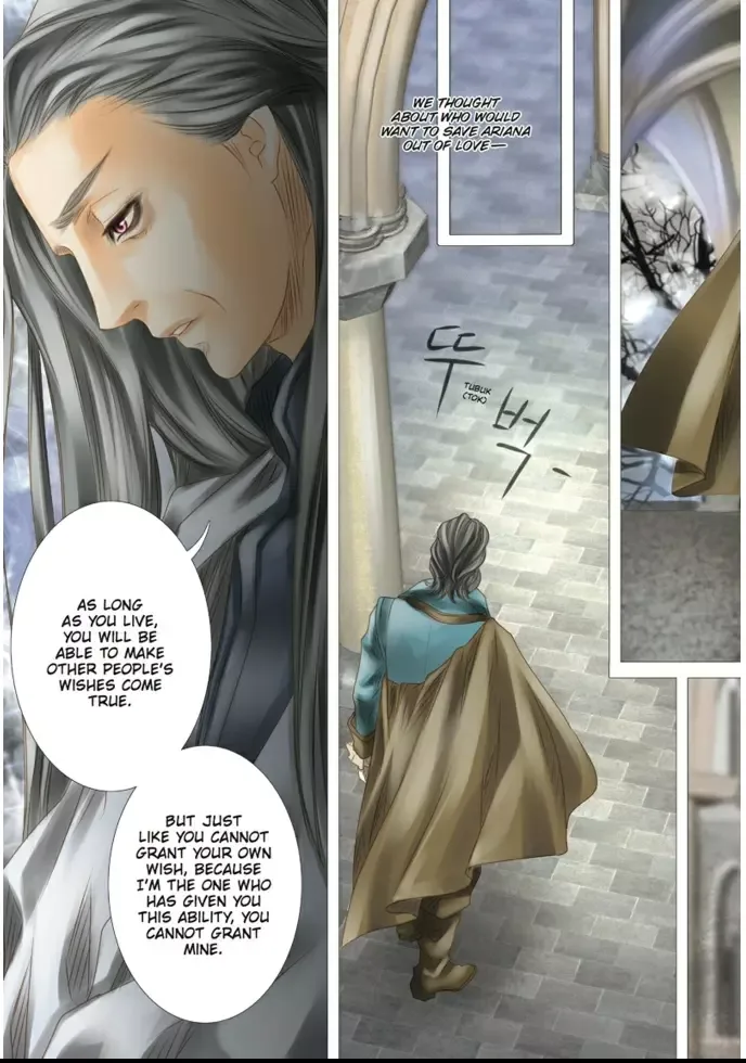 Void's enigmatic Mansion Chapter 19 page 19