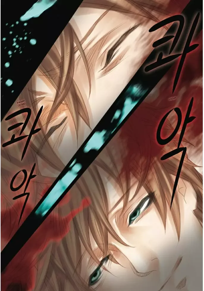 Void's enigmatic Mansion Chapter 19 page 41