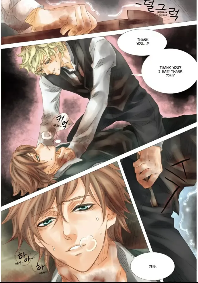 Void's enigmatic Mansion Chapter 19 page 39