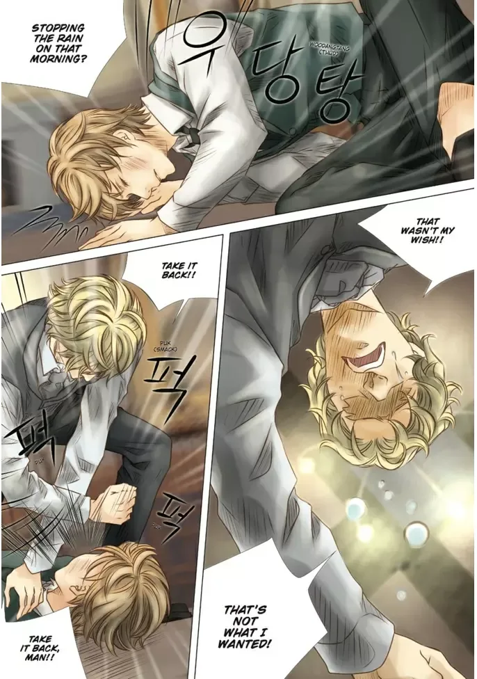 Void's enigmatic Mansion Chapter 17 page 27