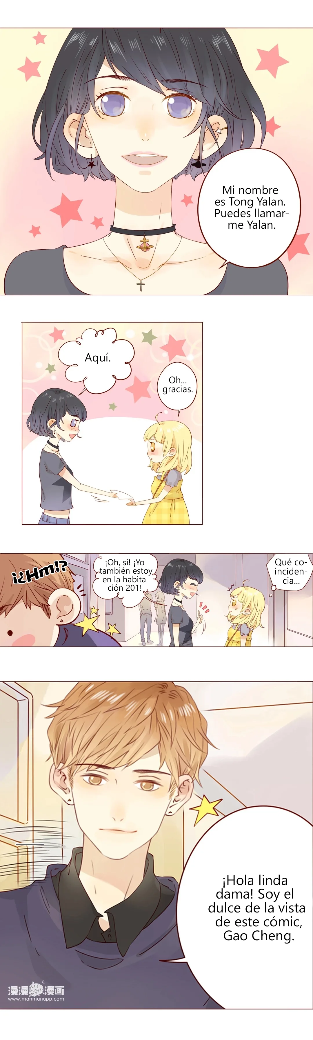 That Year, Under the Starry Sky Chapter 2 page 9