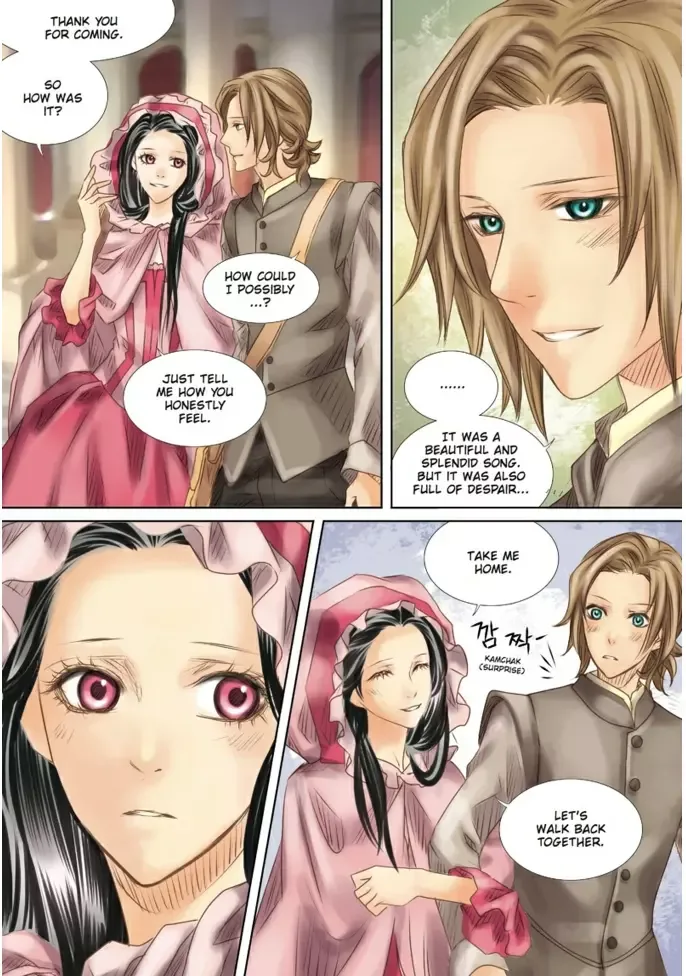 Void's enigmatic Mansion Chapter 18 page 22