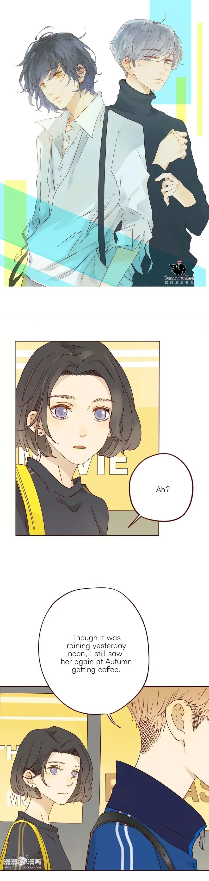 That Year, Under the Starry Sky Chapter 15 page 1