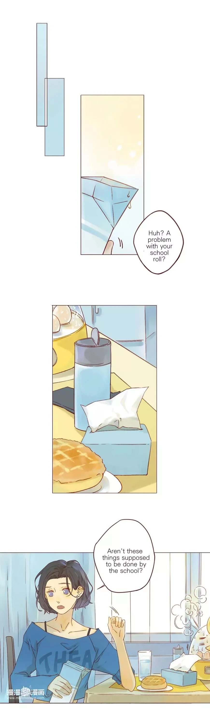 That Year, Under the Starry Sky Chapter 18 page 2
