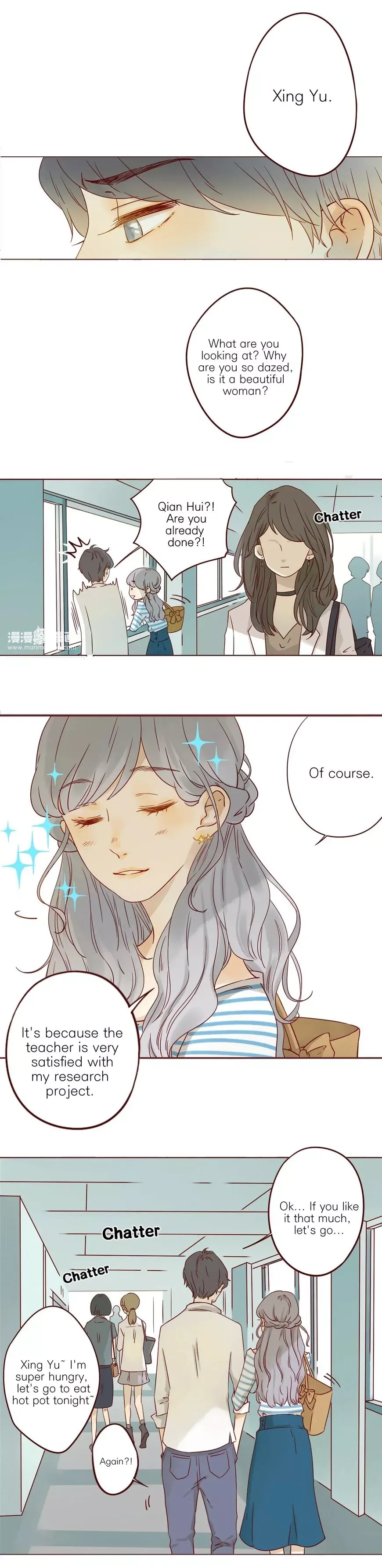 That Year, Under the Starry Sky Chapter 17 page 2