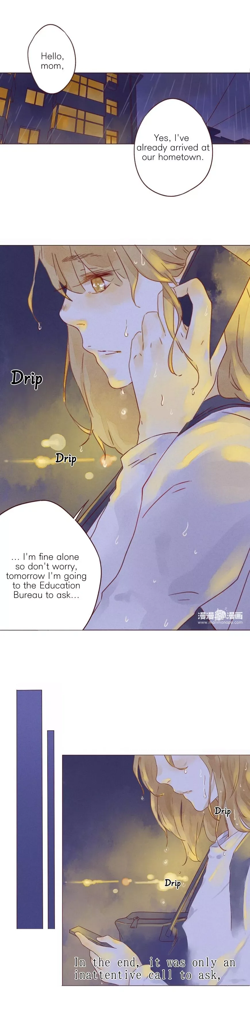 That Year, Under the Starry Sky Chapter 19 page 2
