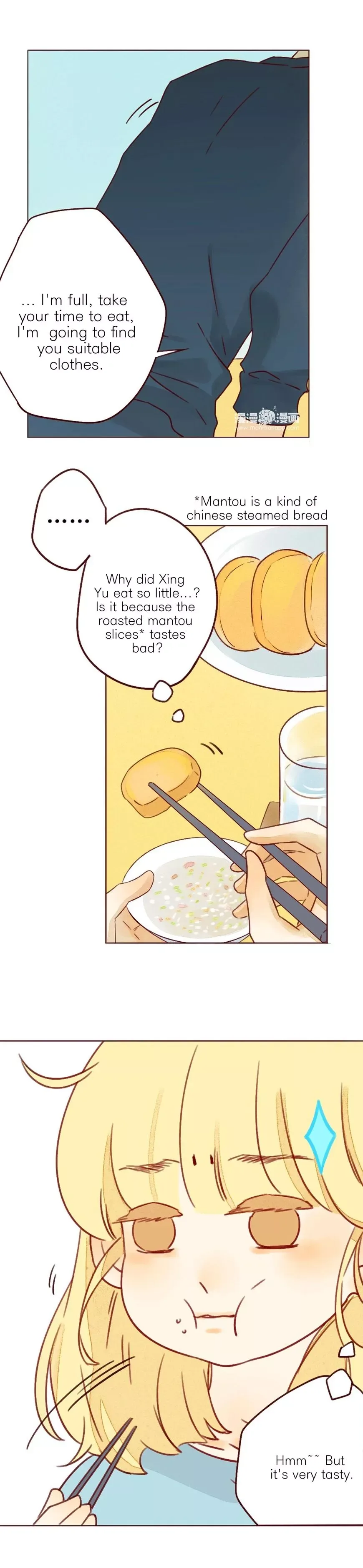 That Year, Under the Starry Sky Chapter 22 page 1