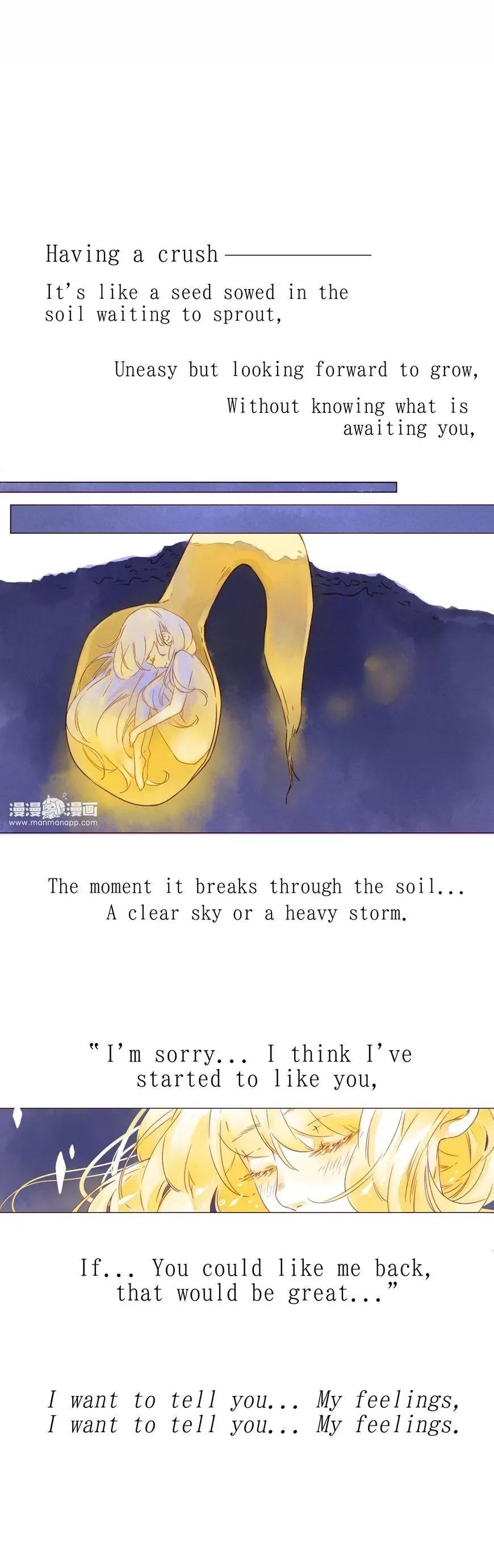 That Year, Under the Starry Sky Chapter 21 page 1