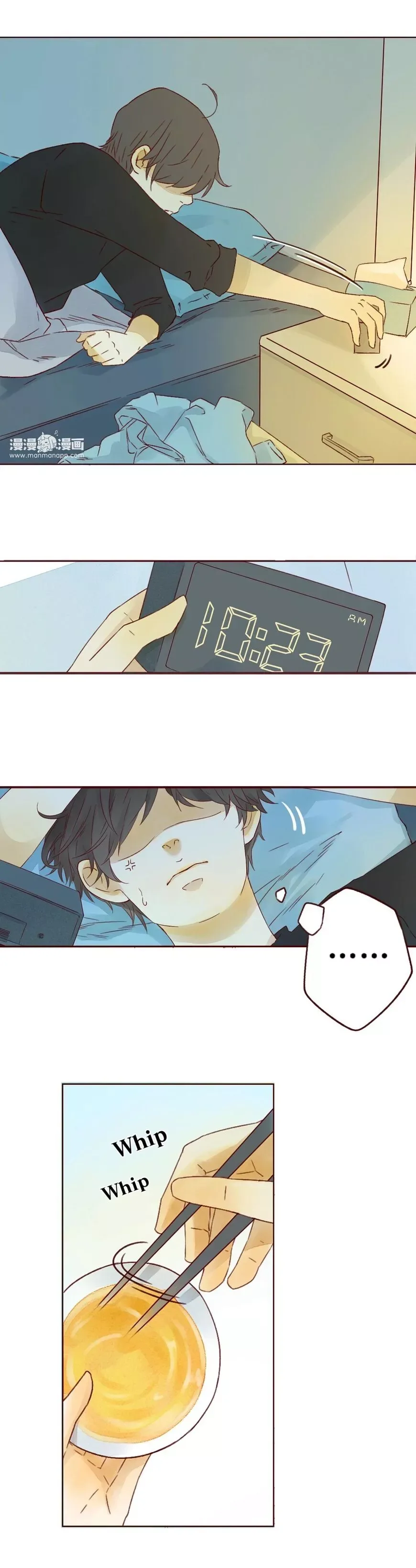 That Year, Under the Starry Sky Chapter 21 page 6