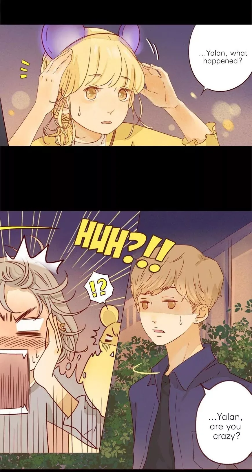 That Year, Under the Starry Sky Chapter 24 page 6