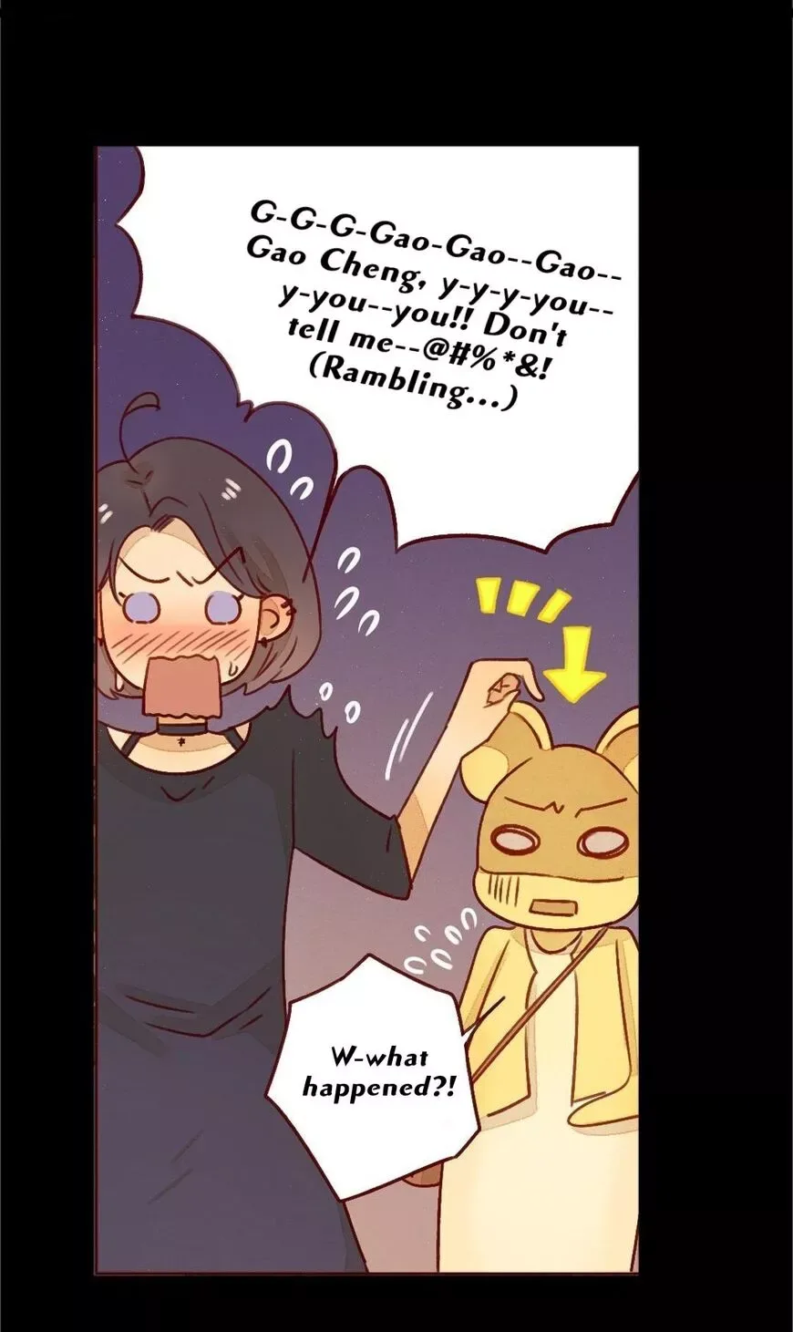 That Year, Under the Starry Sky Chapter 24 page 7