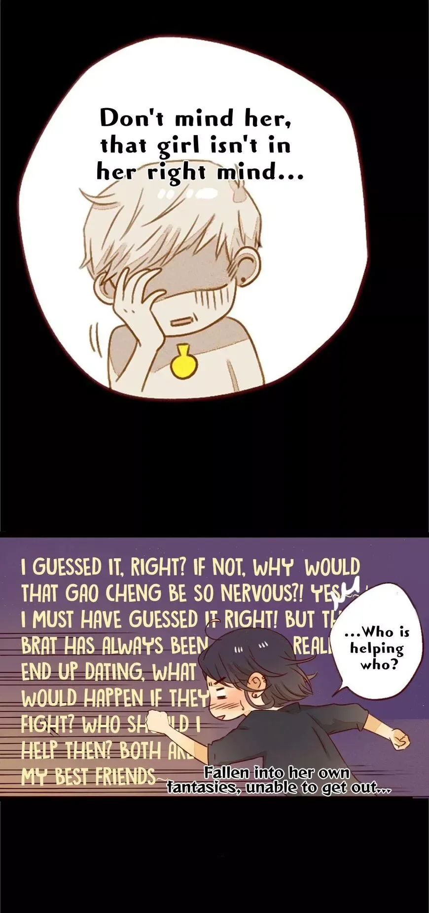 That Year, Under the Starry Sky Chapter 24 page 13