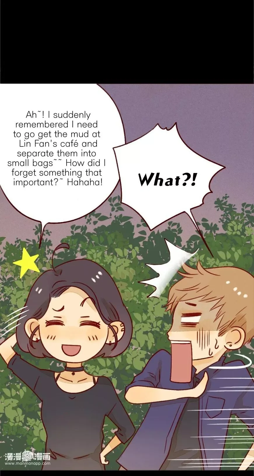That Year, Under the Starry Sky Chapter 24 page 11