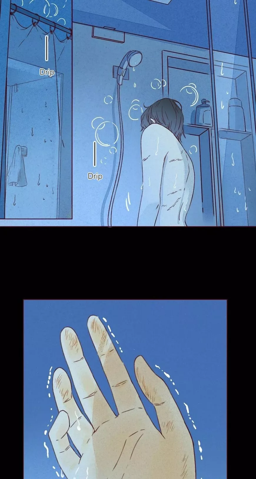 That Year, Under the Starry Sky Chapter 25 page 11