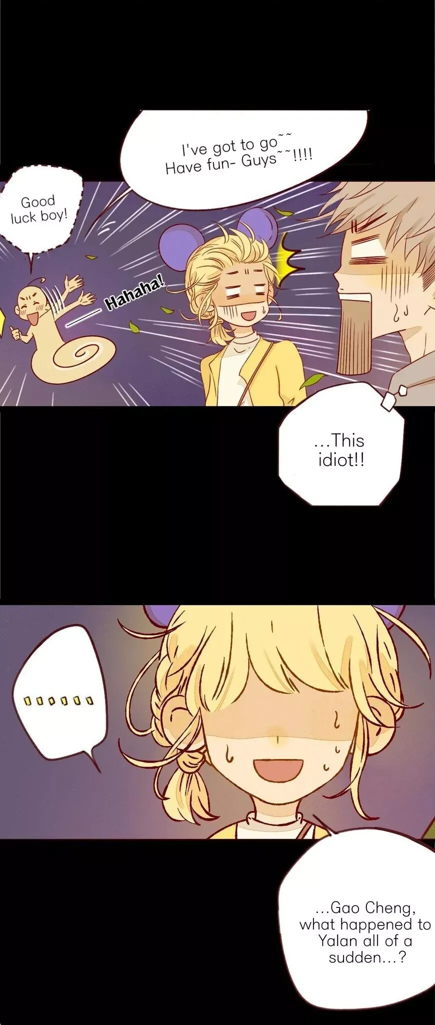 That Year, Under the Starry Sky Chapter 24 page 12