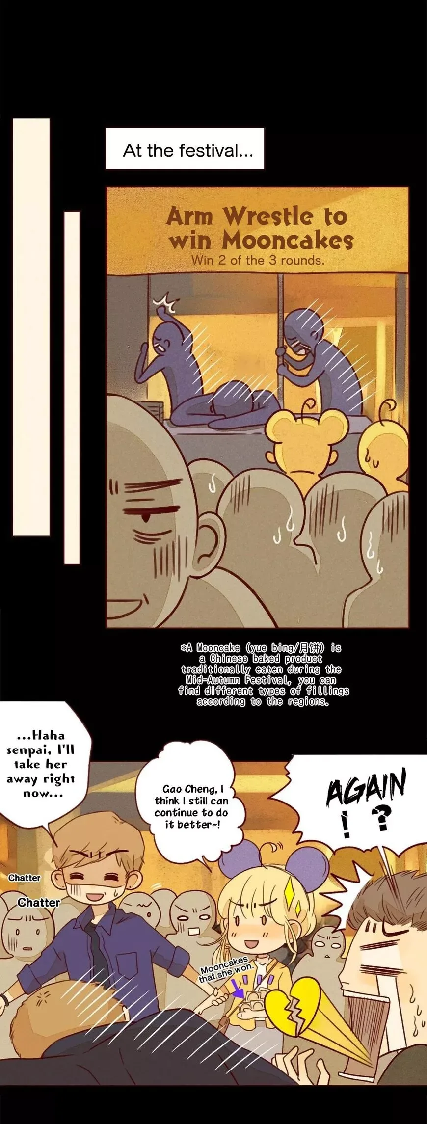 That Year, Under the Starry Sky Chapter 24 page 15