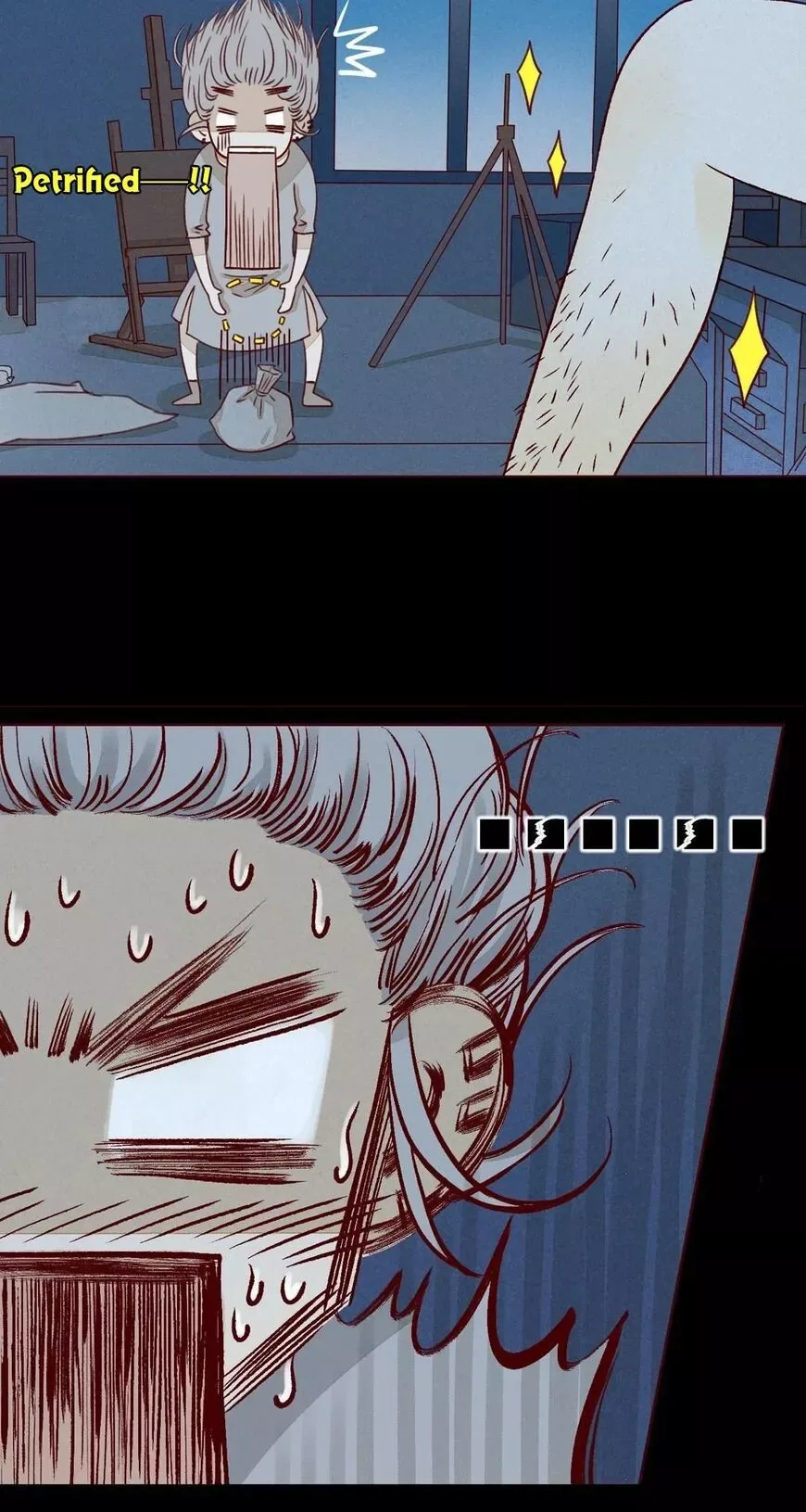 That Year, Under the Starry Sky Chapter 25 page 18