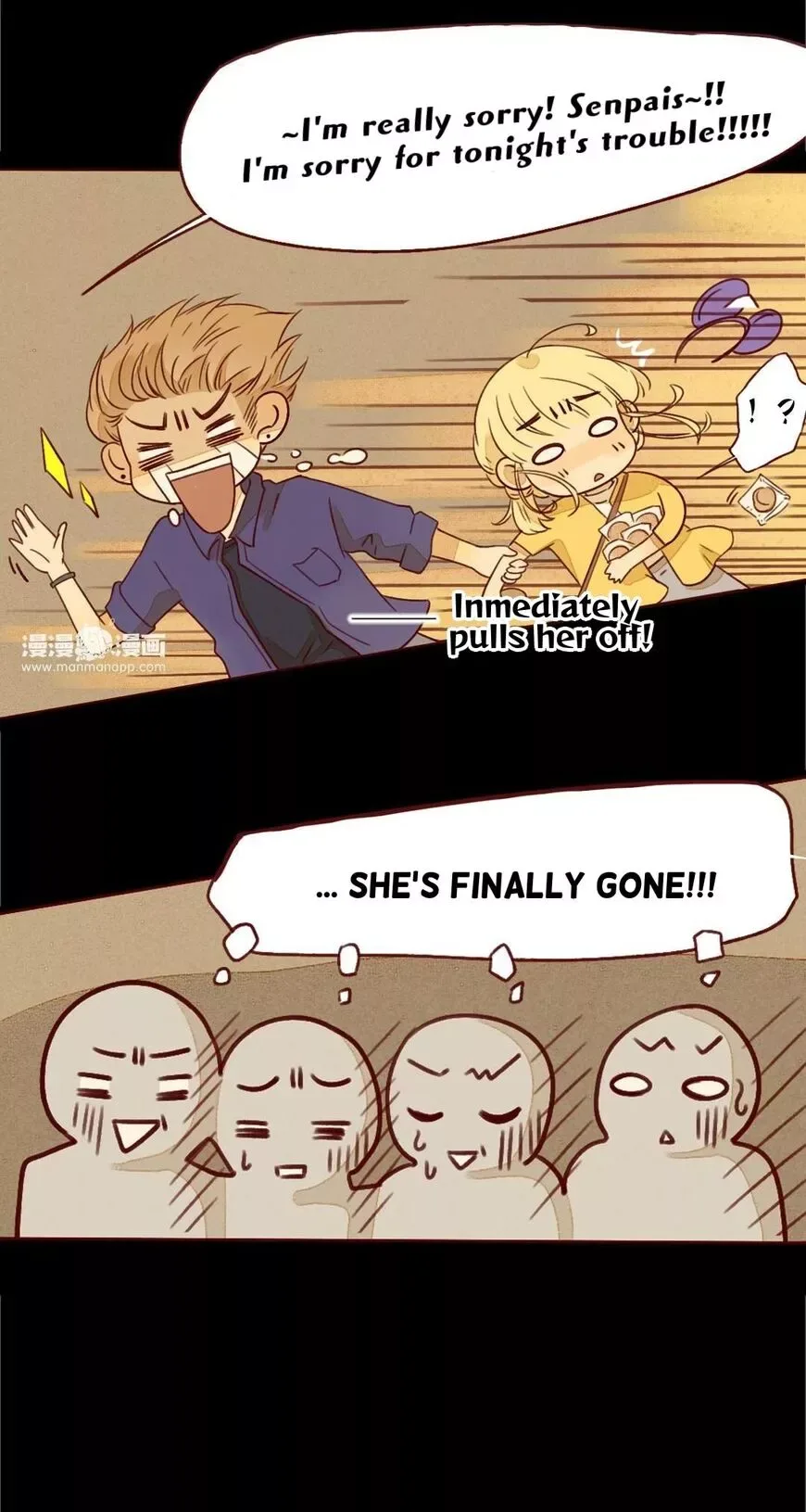 That Year, Under the Starry Sky Chapter 24 page 17