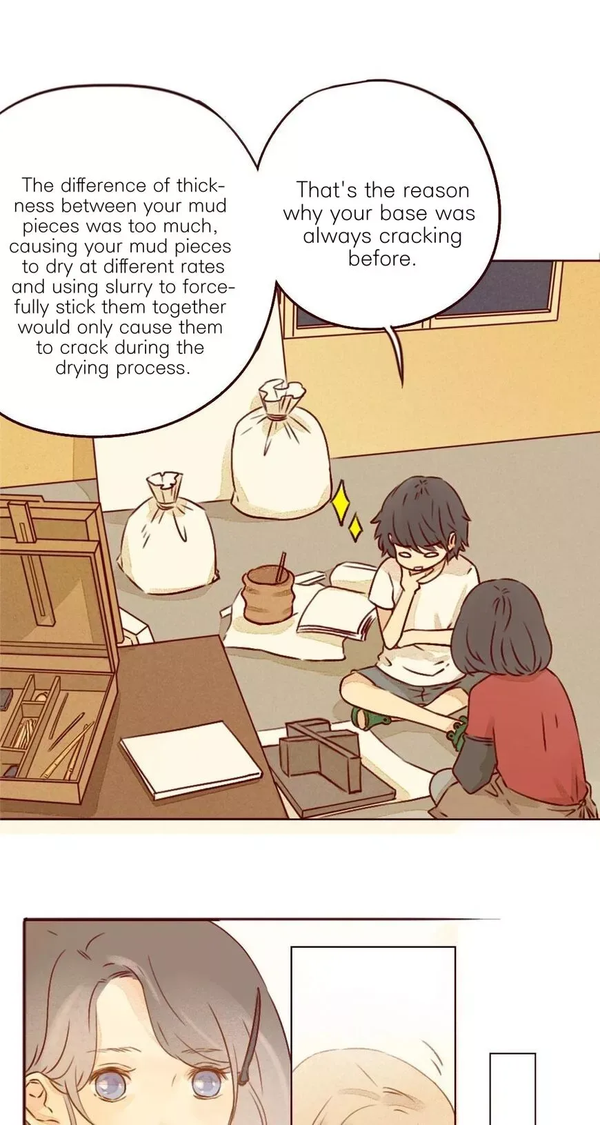 That Year, Under the Starry Sky Chapter 28 page 12