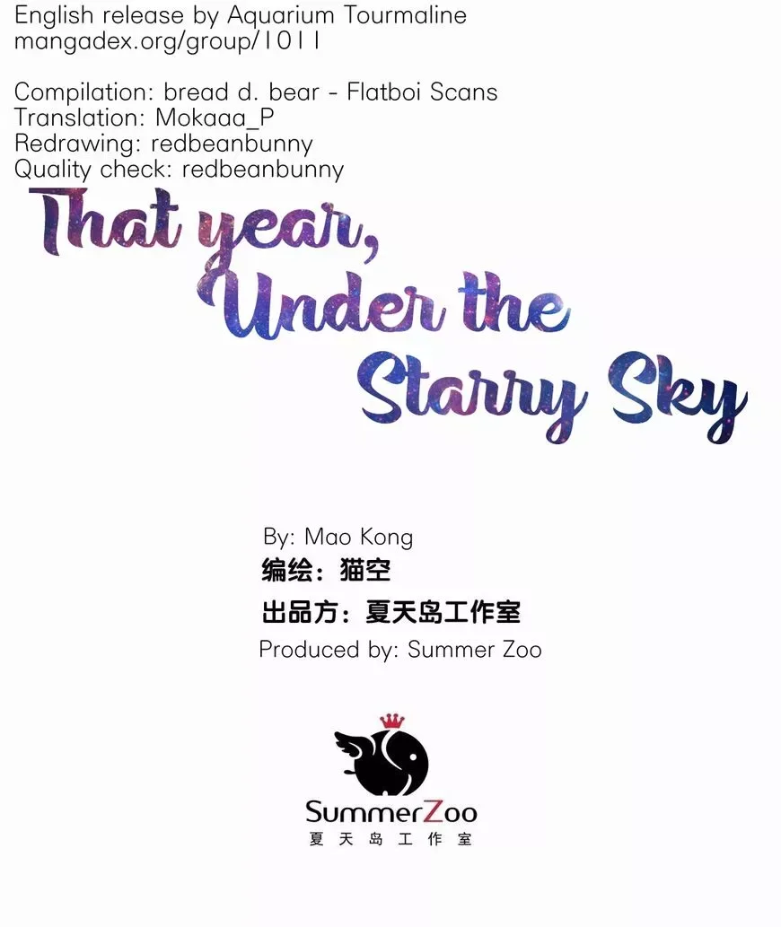 That Year, Under the Starry Sky Chapter 29 page 1