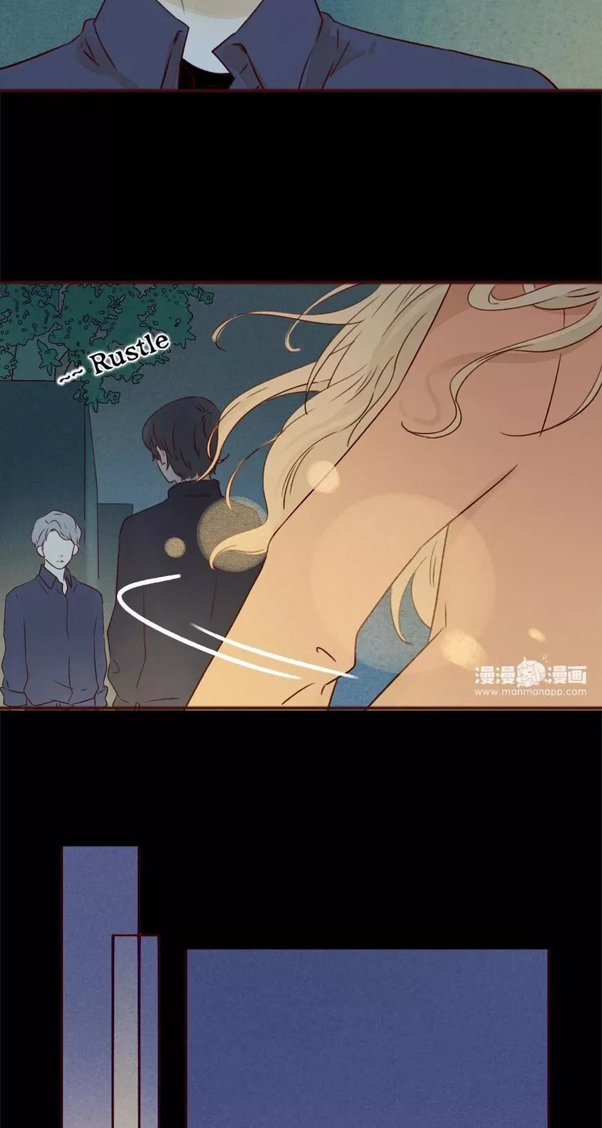 That Year, Under the Starry Sky Chapter 29 page 12